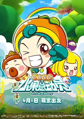 依人九九